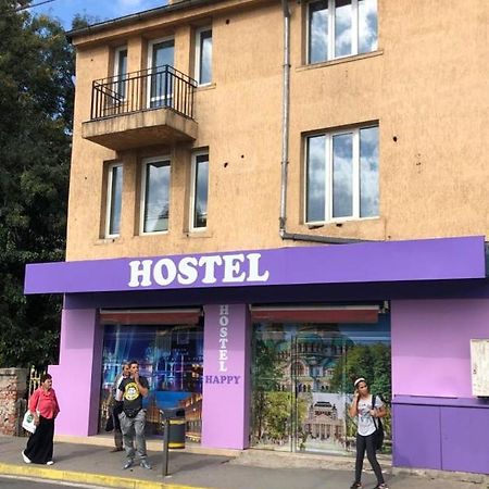 Happy Hostel Sofia Exterior foto