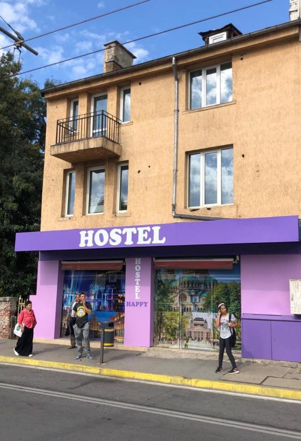 Happy Hostel Sofia Exterior foto