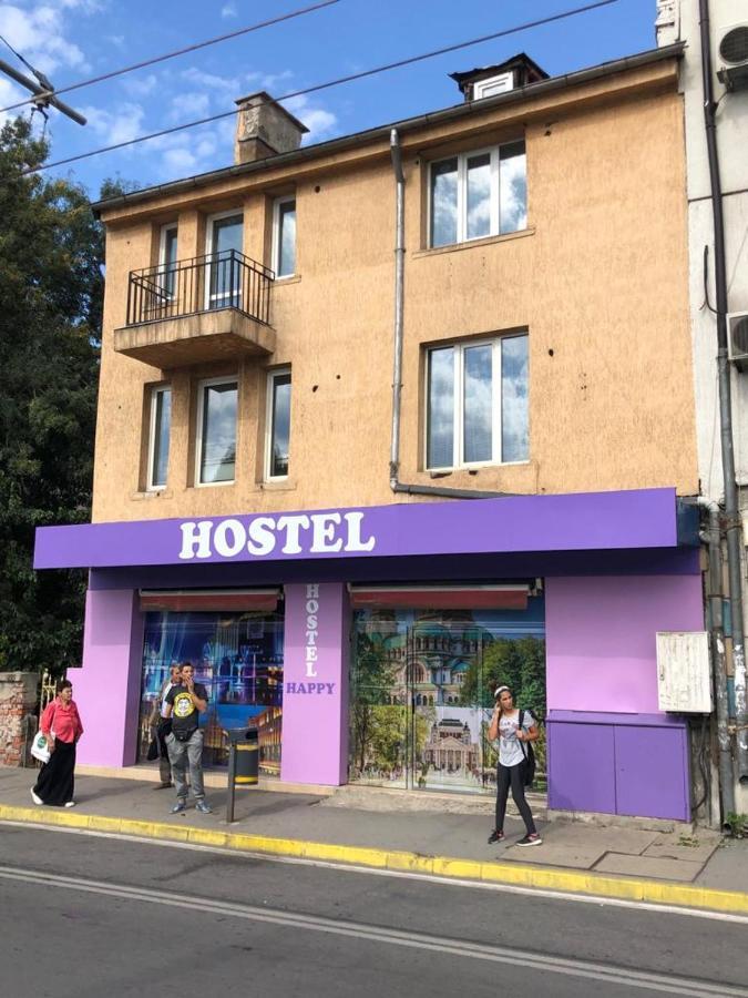Happy Hostel Sofia Exterior foto